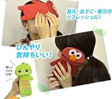 �Ҥ��ꥭ��饯���顼(AIROU)
