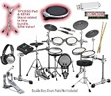 Yamaha DTX950K Electronic Drum Kit DRUM ESSENTIALS BUNDLE