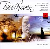 Beethoven: Best Loved Piano Sonatas