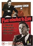 Door-to-Door Maniac ( Five Minutes to Live ) [DVD]