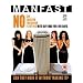 100 Tage ... 100 N�chte ... ohne Sex? / Manfast ( Holding Out ) ( Man Fast ) [ UK Fassung, Keine Deutsche Sprache ]