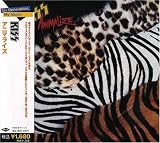 Animalize [Re-Issue]
