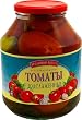 "TOMATOES SWEETENED" (Pickled Vegietables) "MOLDOVA", Packaged in Reusable Glass Jar, 1.7L. "Traditional Taste"