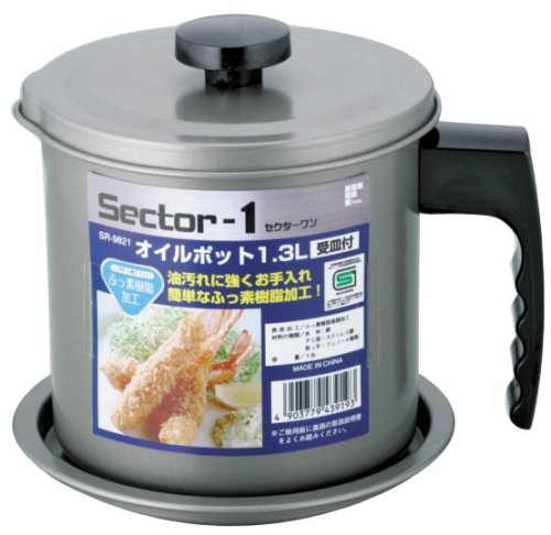 セクターワン オイルポット 1.3L (受皿付) SR-9821
