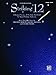 Striking 12 (Vocal Selections): A Rewired Version of 