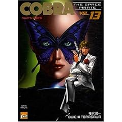 Cobra the space pirate T13 couleur