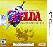 The Legend of Zelda: Ocarina of Time 3D