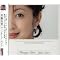 Yuki Saito -A Christian Girl from Yokohama
