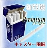 【送料無料!最安値に挑戦!e103】『電子タバコヘルスイーシガレットキャスター風味』