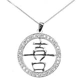 Sterling Silver Chinese Happiness Symbol Pave Cz Circle Pendant on 16-18in Adjustable Necklace