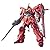 HGUC 1/144 MSN-06S シナンジュ (機動戦士ガンダムUC)