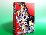 Vol. 7-Yu-Gi-Oh! Duel Monsters Gx: Duel Box