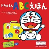 この巻の所有チェックをON/OFFする