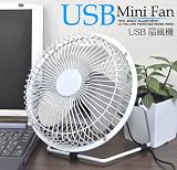 ２個セット■USB卓上扇風機 熱中症