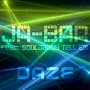 Daze [Explicit]