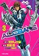 ALCBANE�i3�j�@������ (�}�K�W��Z�R�~�b�N�X)