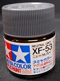 �^�~���E�A�N�����~�j XF-53 �j���[�g�����O���[