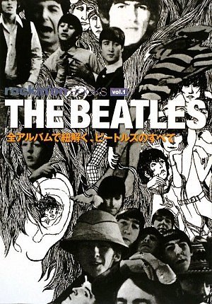 rockin'on BOOKS vol.1 THE BEATLES (rockin’on BOOKS)