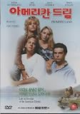 Promised Land [1988][Chinese Import]