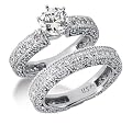 2.25CT F-G Color SI1 Clarity 14KT White Gold Diamond Engagement Ring Set