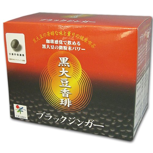 ブラックジンガー 黒大豆香琲 ボックスタイプ 2g×30袋入り