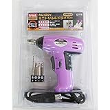 TRAD AC100V ミニドリル＆ドライバー 紫 【TDB-360V】