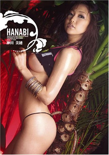 HANABI 11 [DVD]