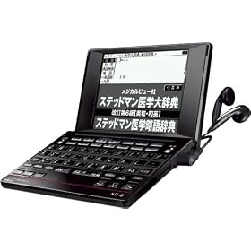 �Z�C�R�[�C���X�c�� IC DICTIONARY SR-A10001M �X�e�b�h�}����w�厫�T������6�� ��w���@ ��w�厫�T��2�� ���Ö�}�j���A��2008����[�d�q������]���^ �����E�V���J�E�J�[�h���b�h�Ή� ��w�R���p�N�g���胂�f��