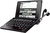 SII �d�q���� ��w���f�� SR-A10001M �X�e�b�h�}����w�厫�T������6�� ��w���@ ��w�厫�T��2�� ���Ö�}�j���A��2008����