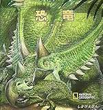 �����\��ނ����̐��� (���������������ق�)