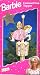 Barbie Carousel Christmas Tree Topper Mr. Christmas 1997
