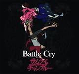 Battle Cry: The Art of Samurai Champloo