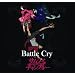 Battle Cry: The Art of Samurai Champloo