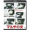 �}���T�̏���Blu-ray��