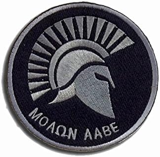 The MS Store Tactical Patch 3D Embroidery Armband Tactical Patch With Velcro USMC Force Recon Swift Silent Deadly Patch / Morale Patch (Greek Soldier MOLON LABE) (color A)