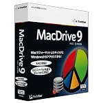 MacDrive 9 Pro 日本語版
