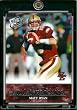 2008 Press Pass NFL Card # 84 Matt Ryan QB Boston College - All Americans - Rookie Insert Football Card in Protective Screw Down Display Case