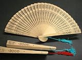 Sandalwood Fans #E040A (three, 8" fans)