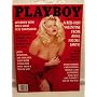 Playboy - Anna Nicole Smith: A Red Hot Valentine - February 1994