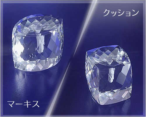 Cover image : 水晶製スポイト台☆ホワイト・クォーツ(クッションカット/マーキスカット)