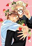 Hey! Class President Volume 3 (Yaoi)