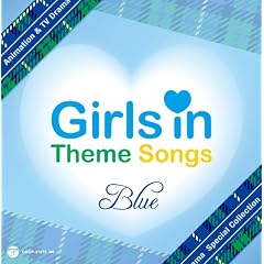 �K�[���Y�E�C���E�e�[�}�\���O�X�@Blue