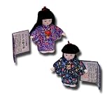 Genuine japanese doll set