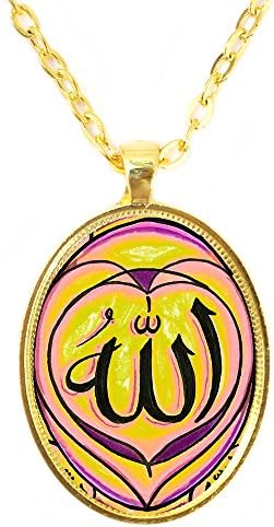 Allah Mauve Mustard Yellow Huge 30x40mm Bright Gold Pendant