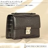 【財布】マットクロコダイルメンズバッグ(No.3732)【セール中】