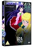 Moon Phase - Phase 2 [DVD]
