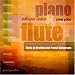 Classical Music : Music by Brazilian and French Composers