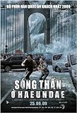 Poster - Tsunami - Movie Poster/ Plakat - 28x44cm von Tsunami