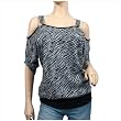 Gray Animal Print Off Shoulder O-ring Plus Size Top