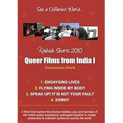 Indian Queer Films I